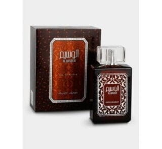 Al Waseem2 400x512 1