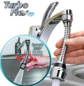 Turbo Flex 360 Main Pic 2048x2048