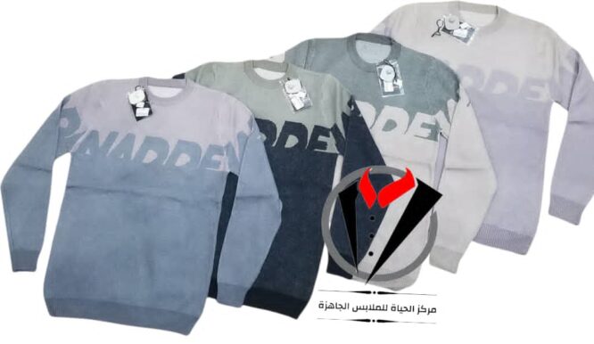 IMG 20210925 WA0031