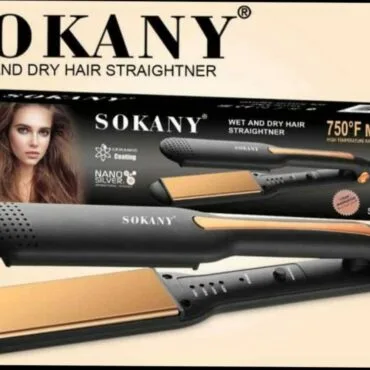 مملس شعر سوكاني