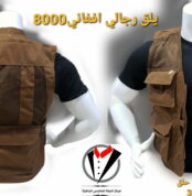 ٢٠٢٢٠١١٥ ١٥٢٩٢٥