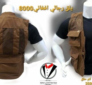 ٢٠٢٢٠١١٥ ١٥٢٩٢٥