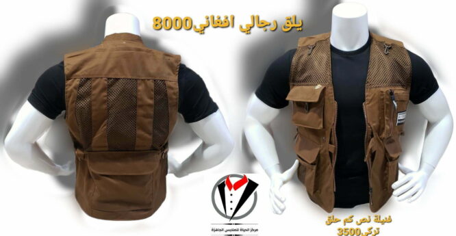 ٢٠٢٢٠١١٥ ١٥٢٩٢٥