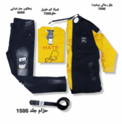 ٢٠٢٢٠١١٩ ١٤٣٥٠٤