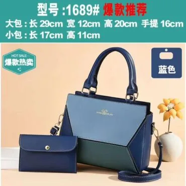 حقائب نسائي راقية