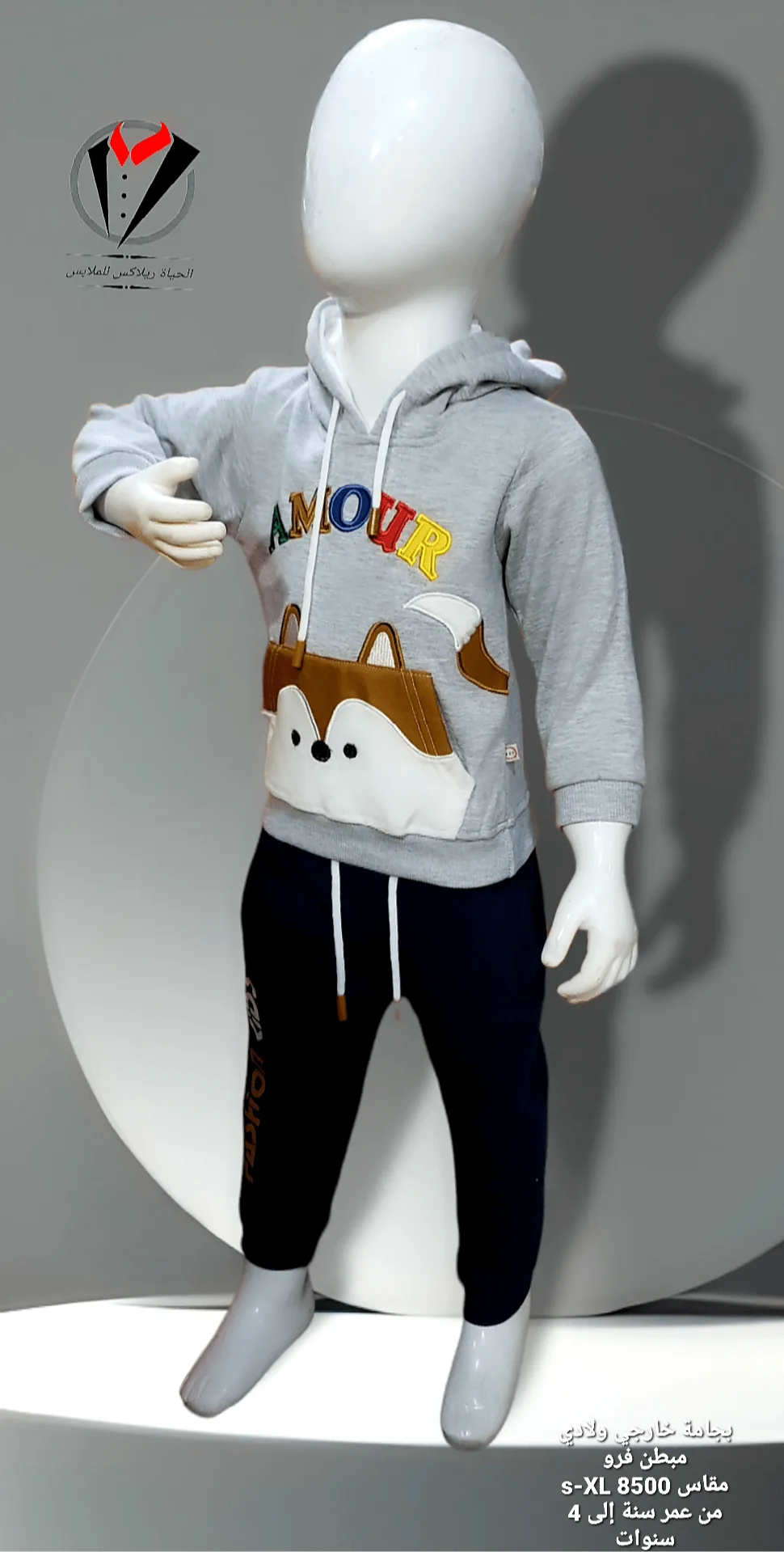 ٢٠٢٢٠٩٢٩_١٨٢٩٥٦ ٢٠٢٢٠٩٢٩ ١٨٢٩٥٦