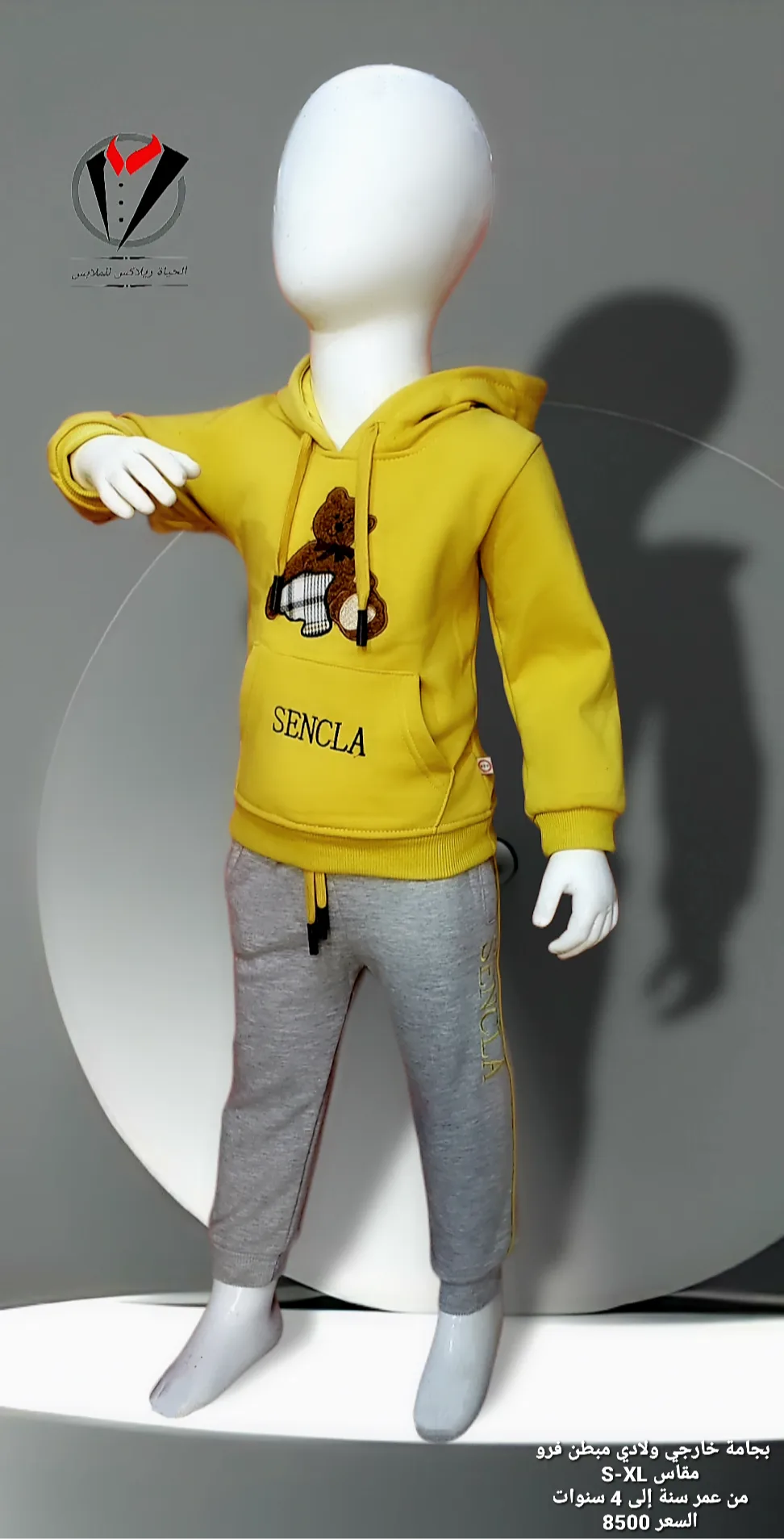 ٢٠٢٢٠٩٢٩_١٨٣٢٠٤ ٢٠٢٢٠٩٢٩ ١٨٣٢٠٤