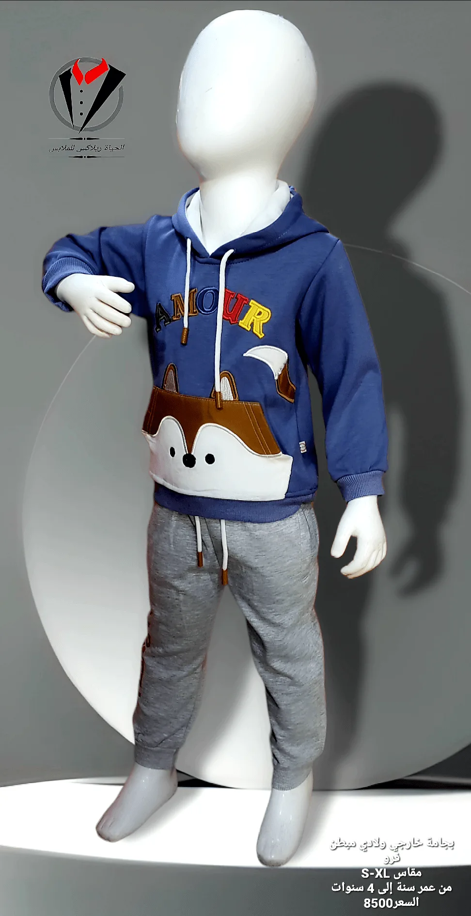 ٢٠٢٢٠٩٢٩_١٨٣٢٥٢ ٢٠٢٢٠٩٢٩ ١٨٣٢٥٢