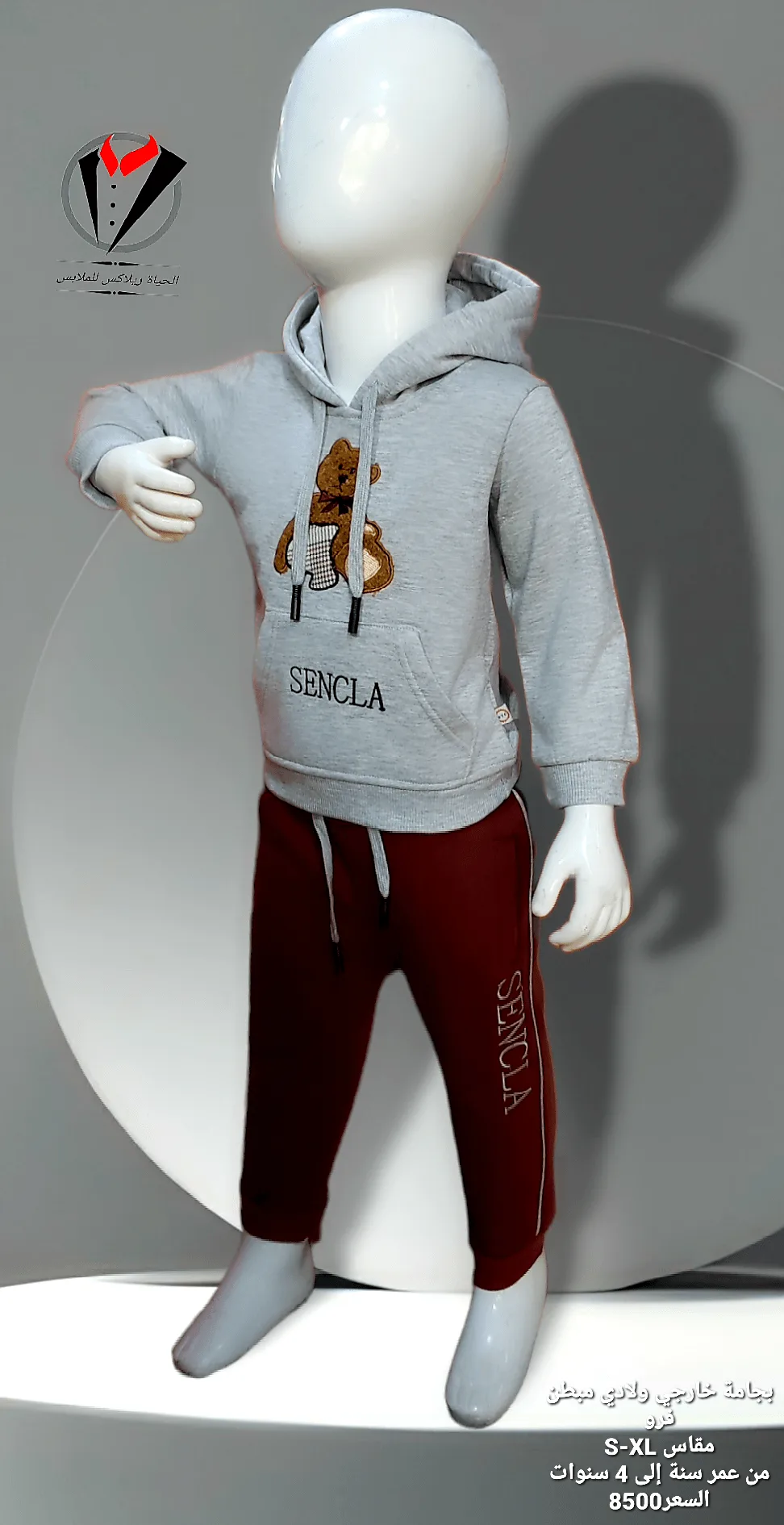 ٢٠٢٢٠٩٢٩_١٨٣٣٤٥ ٢٠٢٢٠٩٢٩ ١٨٣٣٤٥