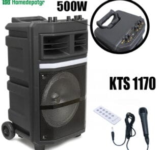 1170 gr 1100x1100 1