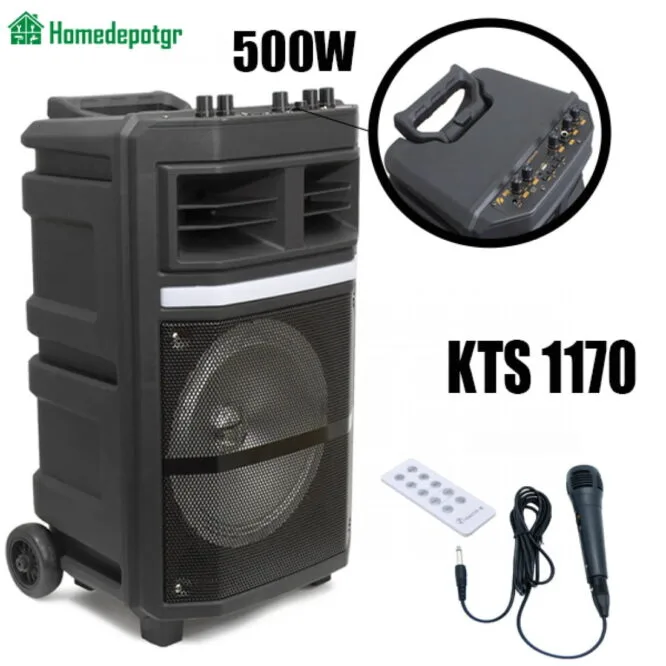 1170 gr 1100x1100 1
