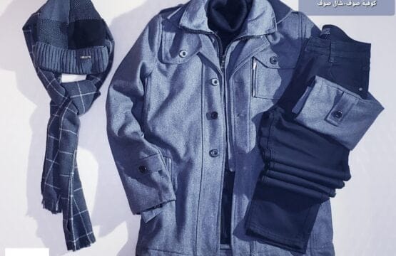 تطقيم رجالي/دجلة رجالي تركي قطعتين مبطن فرو 15000 /بنطلون جنز10000 /فنيلة رقبة صوف5500/شال رقبة 2000/كوفية صوف 2000