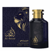 AL AREEN 3 650x650 1