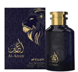 AL AREEN 3 650x650 1