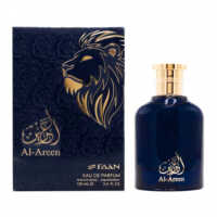عطر العرين