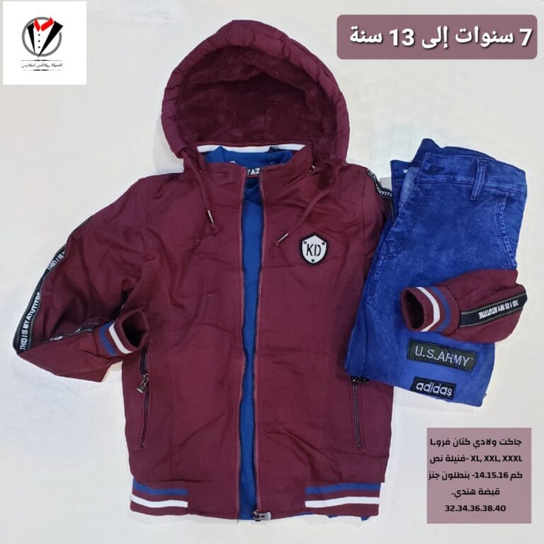 ٢٠٢٢١٢٠٧ ٢١٤٧٣٨
