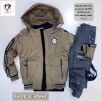 جاكت 6500- فنيلة نص كم تركي3500- بنطلون جنز 5700