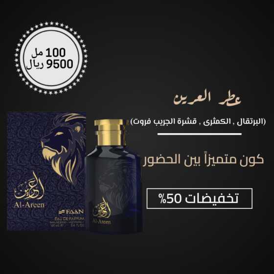 SocialMediaPostMaker_٢٣٠١٢٠٢٣_٢٠٤٩٢٢