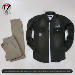 IMG 20230209 235316 1