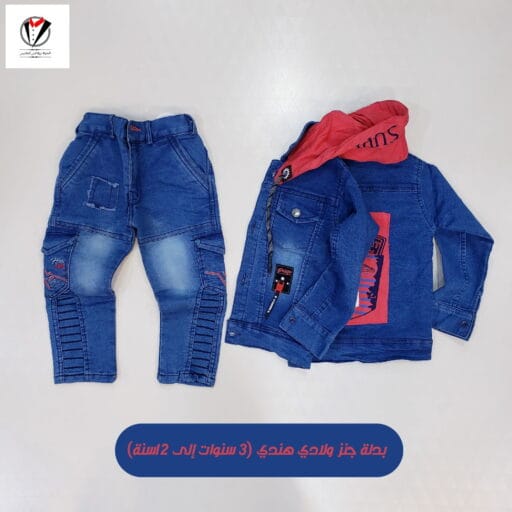 IMG 20230212 235859 1