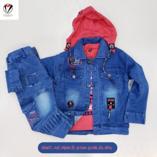 IMG 20230213 000034 1