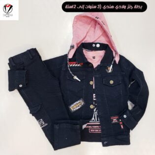 IMG 20230213 000344 1