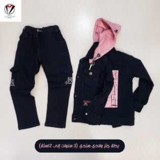 IMG 20230213 000829 1