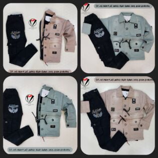 Polish ٢٠٢٣٠٢١٠ ١٨٠٢٥٧٠٤٥