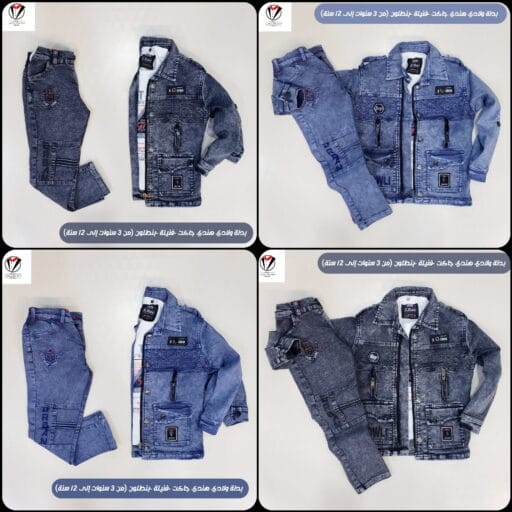 Polish ٢٠٢٣٠٢١٤ ٠١١٦٥٧٢٣٩