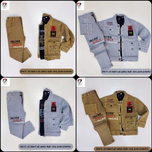 Polish ٢٠٢٣٠٢١٤ ٠١١٩٠٤٢٦٤