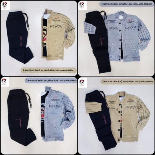 Polish ٢٠٢٣٠٢١٤ ٠١٢٠٣٠٩٣٣