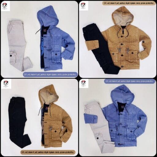 Polish ٢٠٢٣٠٢١٤ ٠١٣٠٠٧٨٤٦