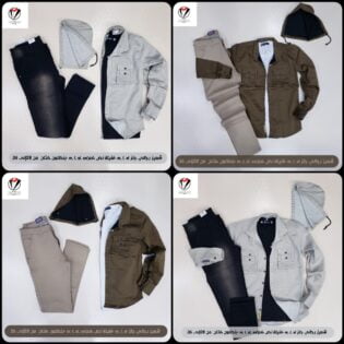 Polish ٢٠٢٣٠٢٢٤ ٠١٠٠٣٦٣٩٤ 1