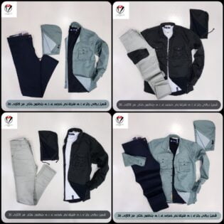 Polish ٢٠٢٣٠٢٢٤ ٠١٠٣٣٥٢٦١