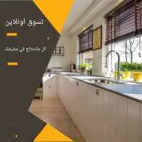 SocialMediaPostMaker ٠٨٠٢٢٠٢٣ ٢١٢٩٥٩