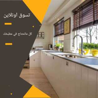 SocialMediaPostMaker ٠٨٠٢٢٠٢٣ ٢١٢٩٥٩