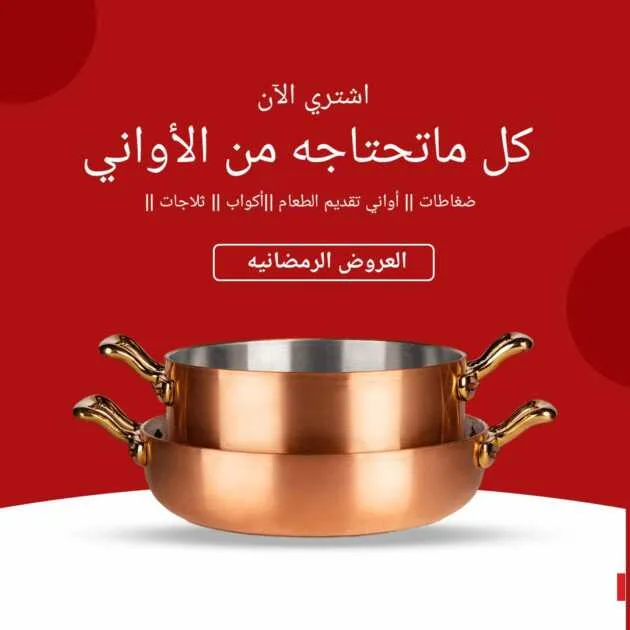 photo_٢٠٢٣-٠٢-١٩_٢٢-٠٠-٥٨