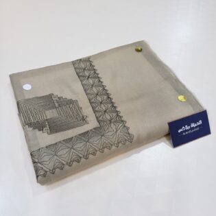 ٢٠٢٣٠٢١٦ ٢٢٤٠٤٩