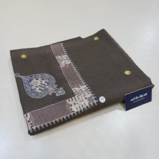 ٢٠٢٣٠٢١٦ ٢٢٤٦٤٥