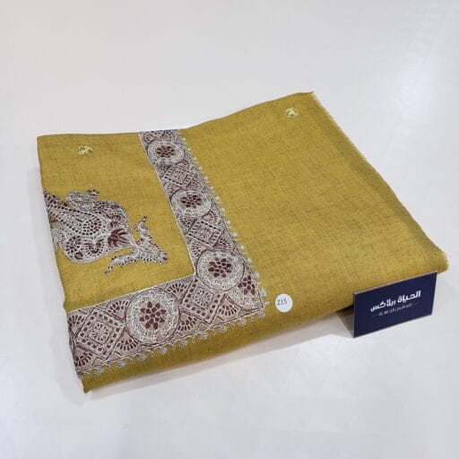 ٢٠٢٣٠٢١٦ ٢٣٠٩٢٩