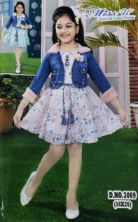 ٢٠٢٣٠٢١٨ ٢٢٥٩١٩