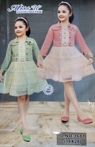 ٢٠٢٣٠٢١٨ ٢٣٠٠٣٨