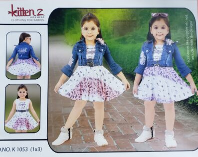 ٢٠٢٣٠٢١٨ ٢٣٠٧١٩