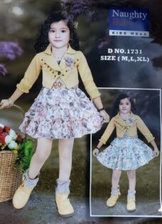 ٢٠٢٣٠٢١٨ ٢٣٠٨٢٦