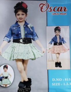 ٢٠٢٣٠٢١٨ ٢٣١٠٥٠