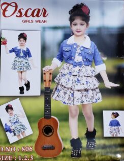 ٢٠٢٣٠٢١٨ ٢٣١٣١٧