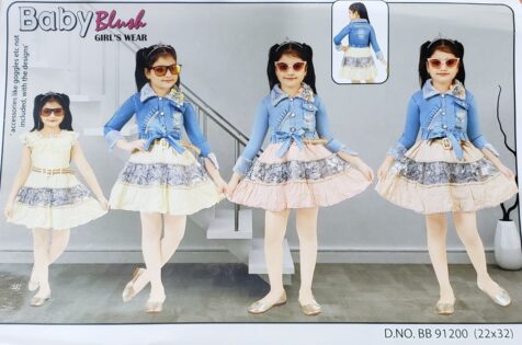 ٢٠٢٣٠٢١٨ ٢٣١٥٢١