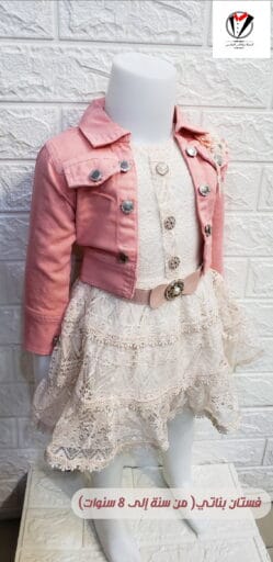 ٢٠٢٣٠٢١٩ ١٢١٣٥٥