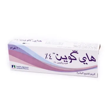 كريم هاي كوين للتفتيح والتبييض