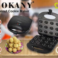 مكائن صناعة الجوز